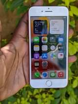 A picture of Iphone 7 plain