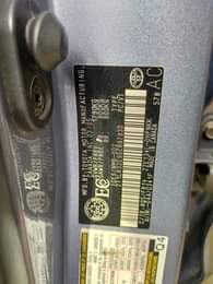 A picture of 2005 model Toyota matrix LE Tokumbo standard With untouched engine