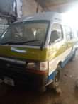 A picture of Bei 5 5m Cm 0688147887