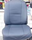 A picture of seatcover