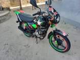 A picture of TVS 150