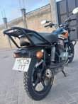 A picture of Tvs 150