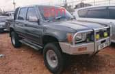 A picture of Cars on quick sale Call or whatsapp us 0703149812