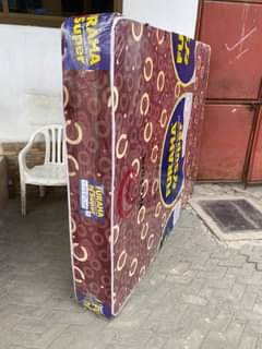 A picture of Vita foam