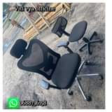 A picture of Office chair Viti vya officine Kwa vyote